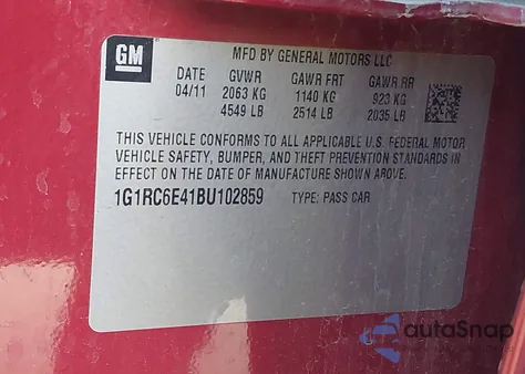 2011 Chevrolet Volt из США, поврежденный, VIN 1G1RC6E41BU102859